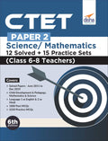 Ctet Paper 2 Science & Mathematics 12 Solved + 15 Practice Sets (Class 6  8 Teachers) 6Th Edition