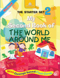 Starter Set  Ii My Second Book Ofthe World Around Me