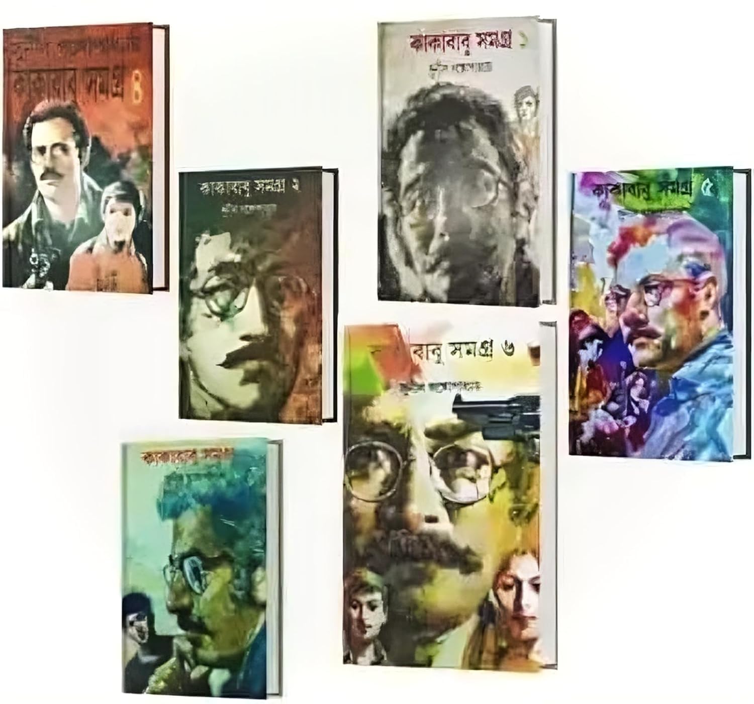 Magnanarach | Bengali Historical Novel | Oitihasik Upanyas | Debarati Mukhopadhyay