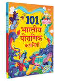 101 Tales from Indian Mythology for Children in Hindi  101 Bhartiye Pauranik Kahaniya  Timeless Stories of Gods, Heroes & Lege