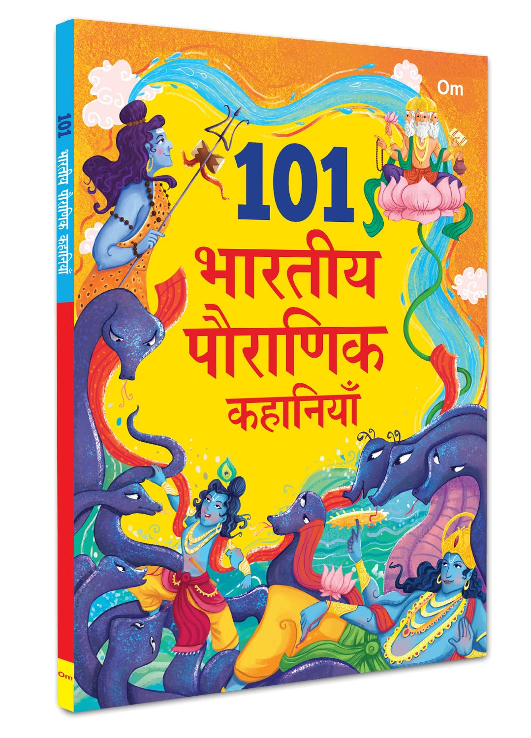 101 Tales from Indian Mythology for Children in Hindi  101 Bhartiye Pauranik Kahaniya  Timeless Stories of Gods, Heroes & Lege