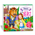 Hello Friend Books Pop Up Fun! My First Pop Up Story Book: Beauty and the Beast  Pop Up Stories for Kids: Beauty And The Beast 