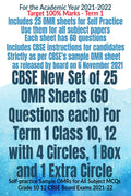 CBSE New Set of 25 OMR Sheets (60 Questions each) For Term 1 Class 10, 12 with 4 Circles, 1 Box and 1 Extra Circle : Selfpracti