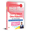 Bihar School Examination Board, Patna STET Secondary Teacher Eligibility Test Teaching Aptitude & Other Proficiency For TGT PGT 