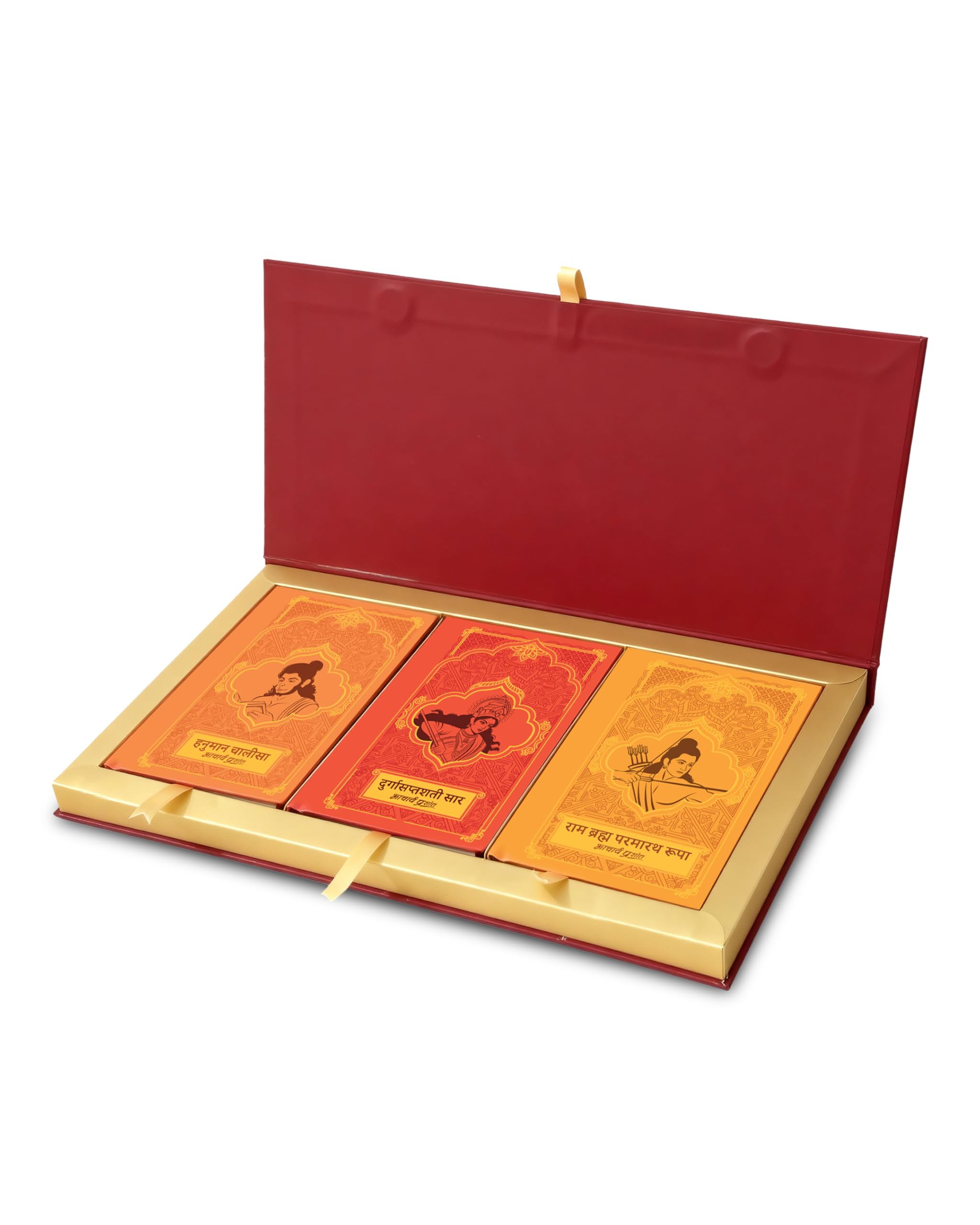 Bodh Triveni (Hindi) |   Gift Box Set by Acharya Prashant  Hanuman Chalisa, Durga Saptashati Saar, Ram Brahma Parmarath Roopa (