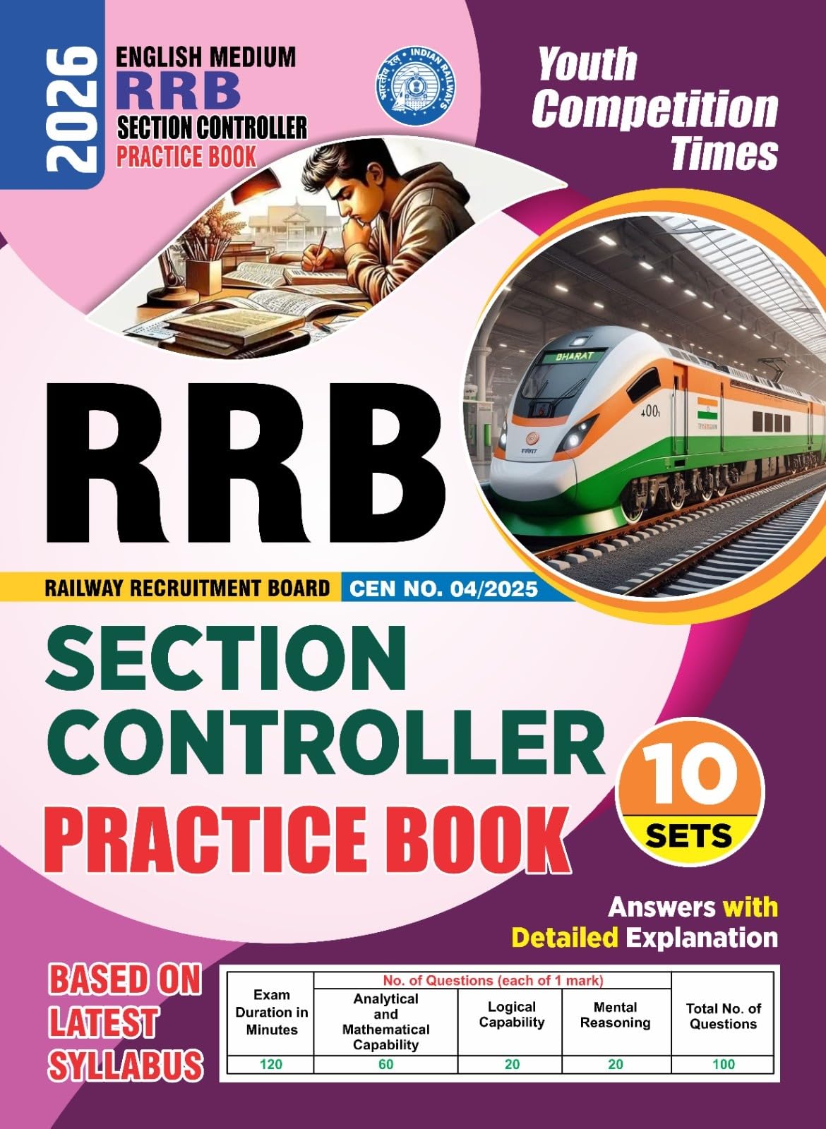 RRB Section Controller Practice Book 10 Sets 2026 English Medium