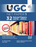 Ugc Net Paper 1  32 Solved Papers (2019 To 2004) 2Nd Edition(Old Edition)