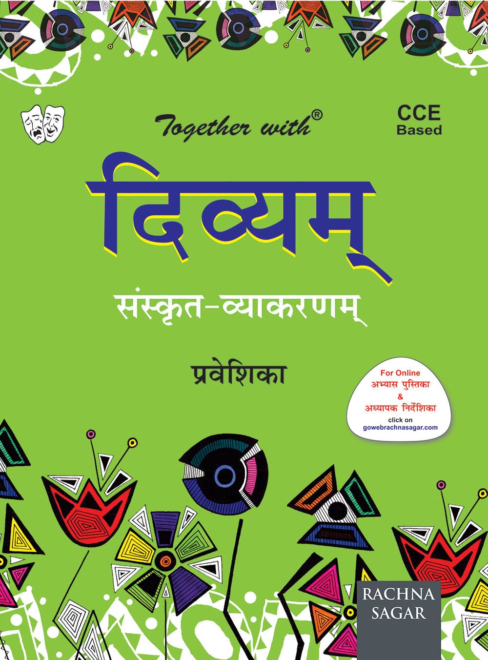 Together With ICSE Divyam Sanskrit Vyakaran for Class 5