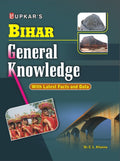 Bihar General Knowledge