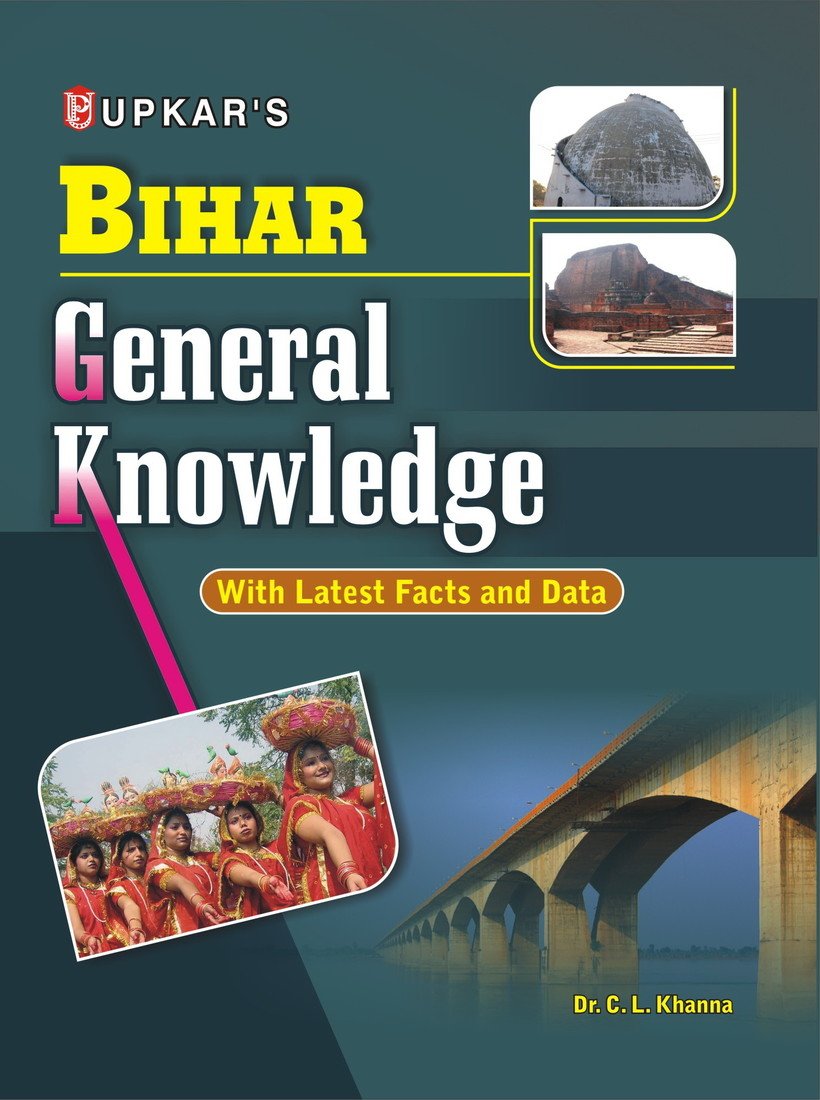 Bihar General Knowledge