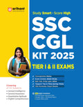 Arihant SSC CGL Preparation Kit 2025 | Complete Study Material for Tier 1 and Tier 2 Exams | 3000+ Practice MCQs, SSC CGL Previo