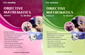 Objective Mathematics for JEE Mains