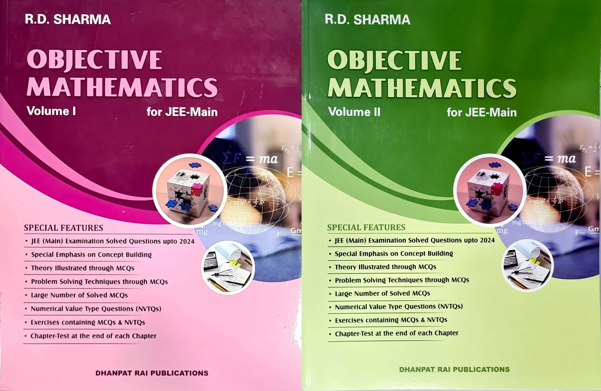 Objective Mathematics for JEE Mains