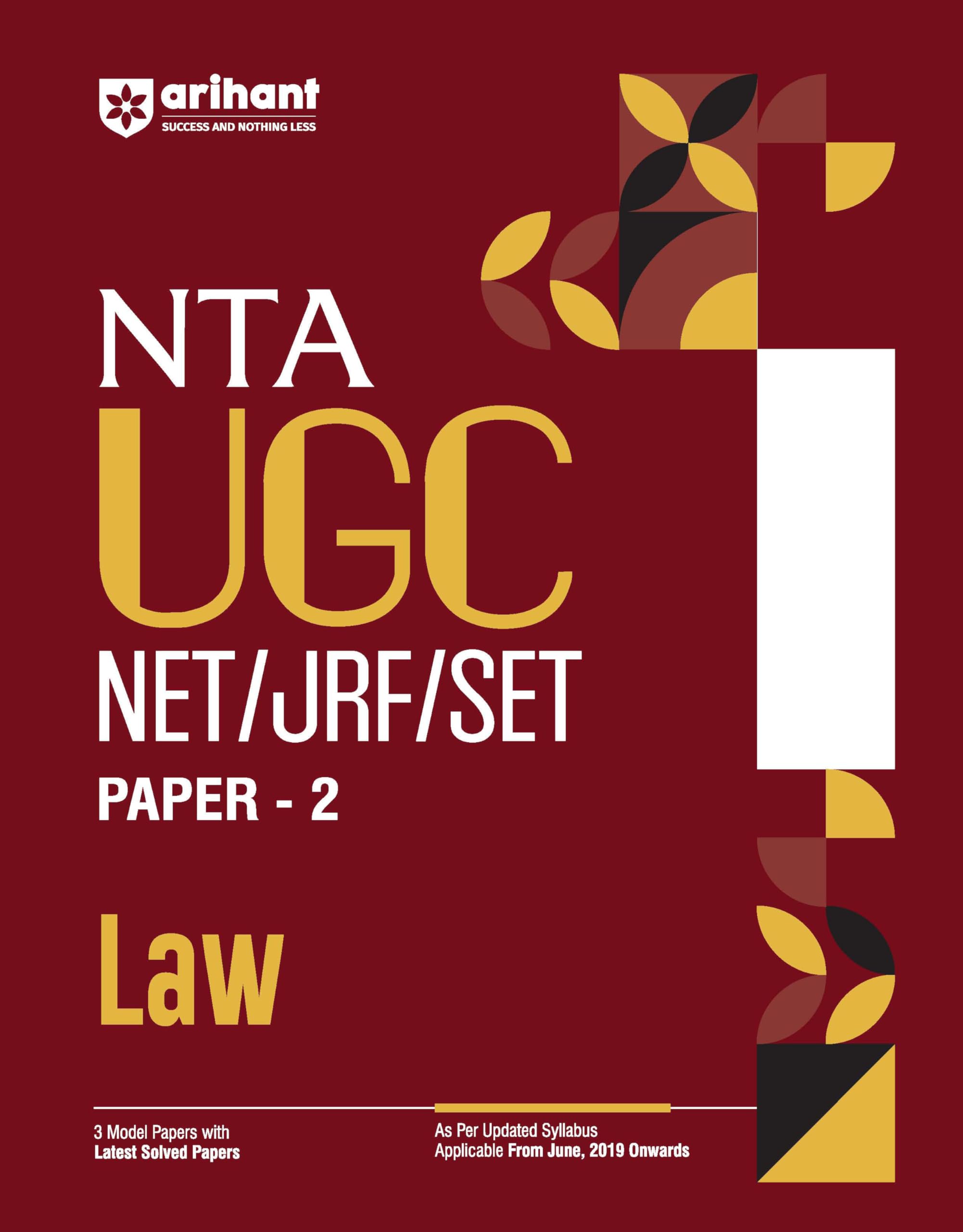 Arihant NTA UGC NET/ JRF/ SET PAPER2 Law | As per updated syllabus | 3 Model Papers with latest solved papers