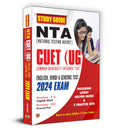NTA CUET UG 2024 (UnderGraduate) | English, Hindi & General Test | Complete Study Guide with 5 Practice Sets & Solved Papers  