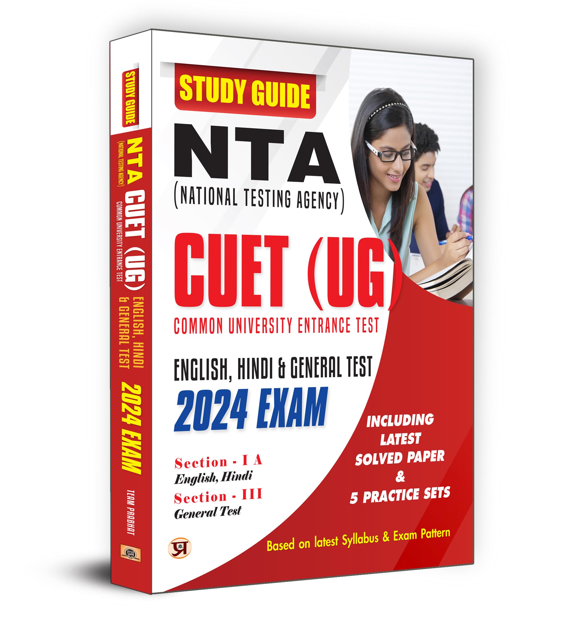NTA CUET UG 2024 (UnderGraduate) | English, Hindi & General Test | Complete Study Guide with 5 Practice Sets & Solved Papers  