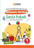 Arihant NCERT Workbook Mathematics Class 7 | Ganita Prakash (Part 1 & 2 ) | Activity Based Questions | Updated NCERT April 2025 
