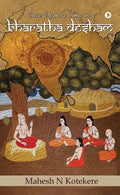 Once Upon A Time In Bharatha Desham