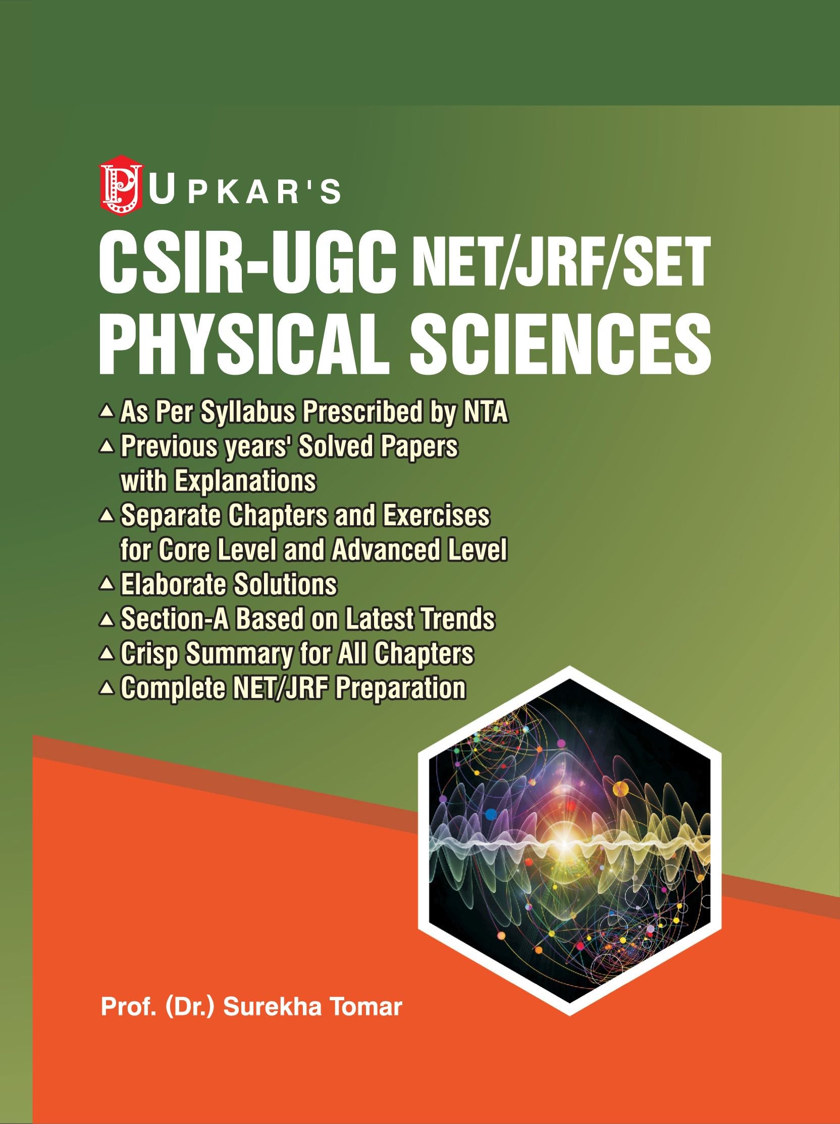 Upkar Prakashan CSIR  UGC NET/JRF/SET Physical Sciences