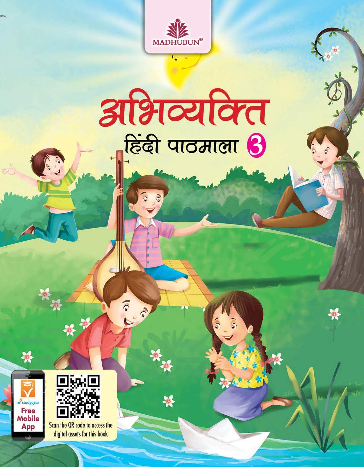 Abhivyakti Hindi Pathmala  3 (icse)