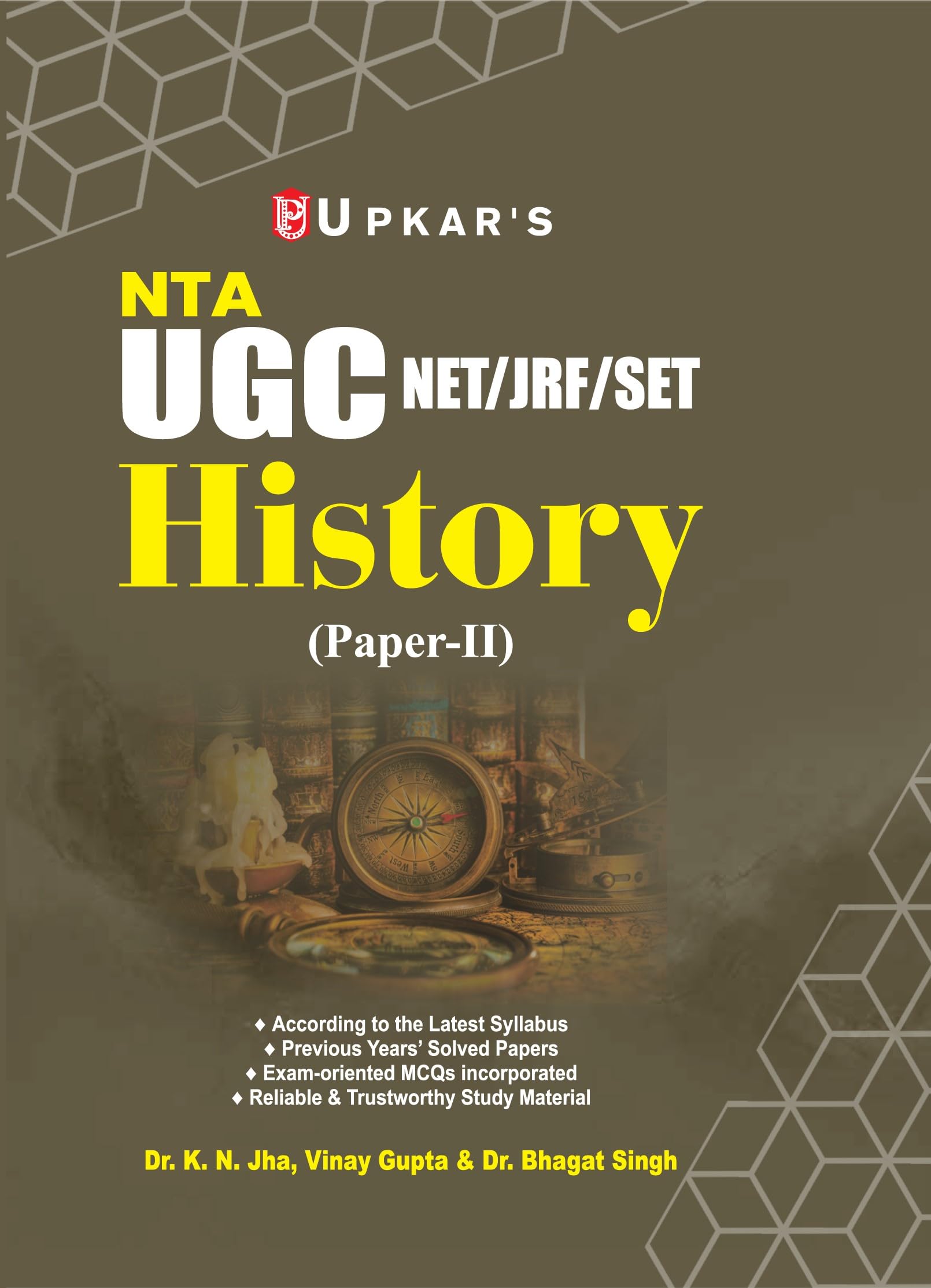 UGC NET/SET/ JRF History Paper2 | UGC NET History | UGC NET Itihas Paper2