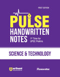 (Old Edition) Arihant PULSE SCIENCE & TECHNOLOGY Coloured Handwritten Notes