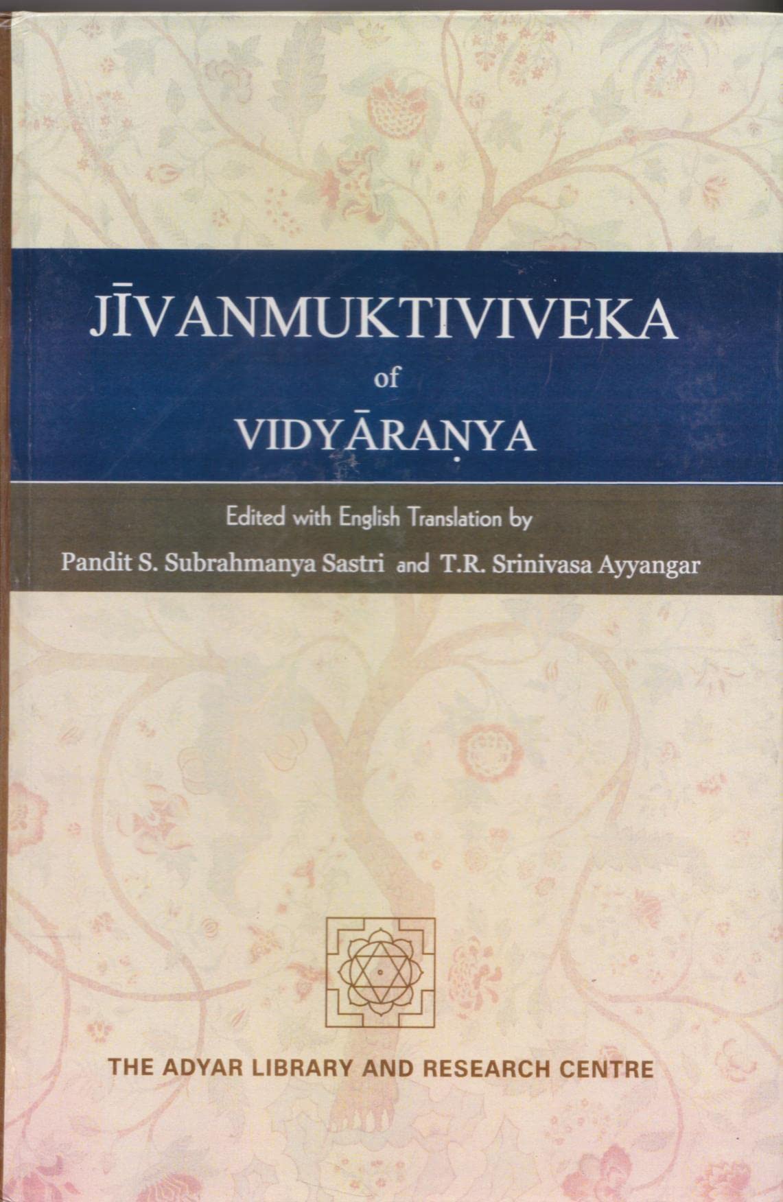 Jivanmuktiviveka