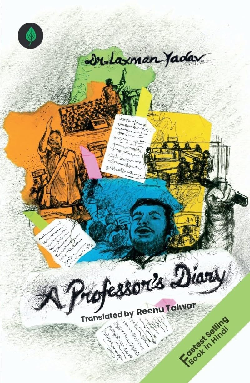 A Professors Diary By Dr Laxman Yadav  English