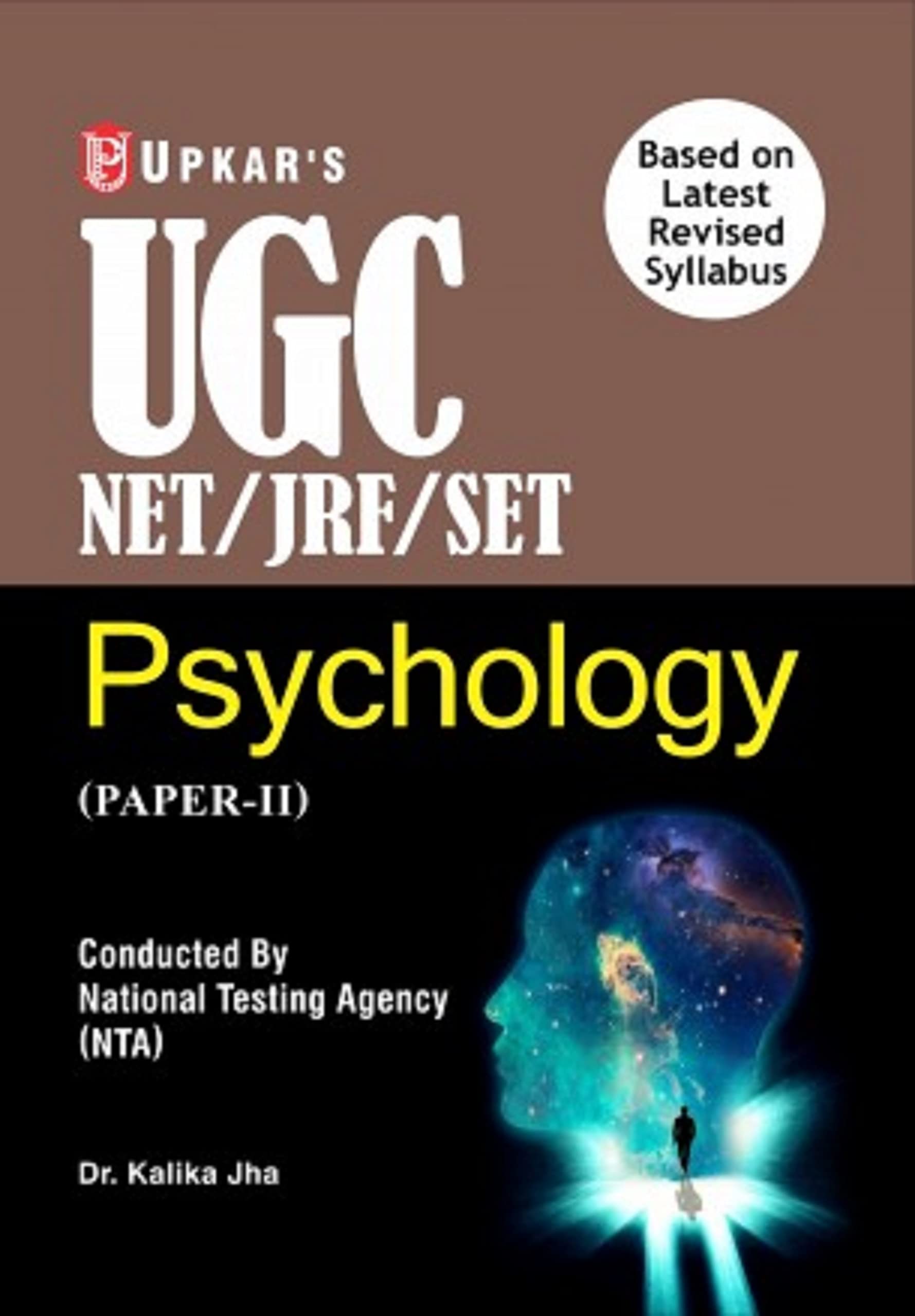 UgcNet/Jrf/Set Psychology (PapersIi)