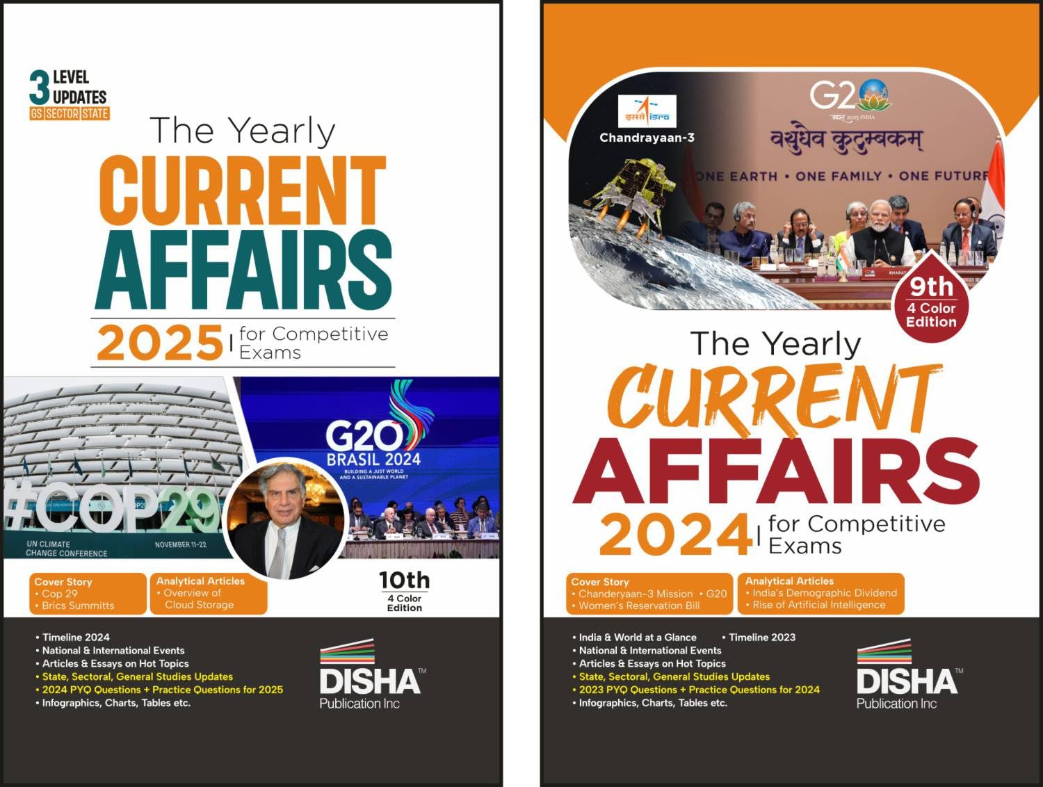 Color Combo (Set Of 2 Books) The Yearly Current Affairs Combo 2025 & 2024 For Competitive Exams 4Th Edition | Upsc, State Psc, S