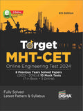 Target MhtCet Online Engineering Test 2024  8 Previous Year Solved Papers (2023  2016) & 10 Mock Tests (7 In Book + 3 Online)