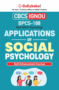 Gullybaba IGNOU CBCS BAG 6th Sem BPCS188 Application of Social Psychology in English
