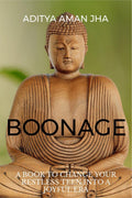 BOONAGE