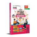 Cbse Sample Paper Class 10 Mathematics Basic For 2023 Examination By Maxxmarks Based On Cbse Sample Question Paper Issued On 16 