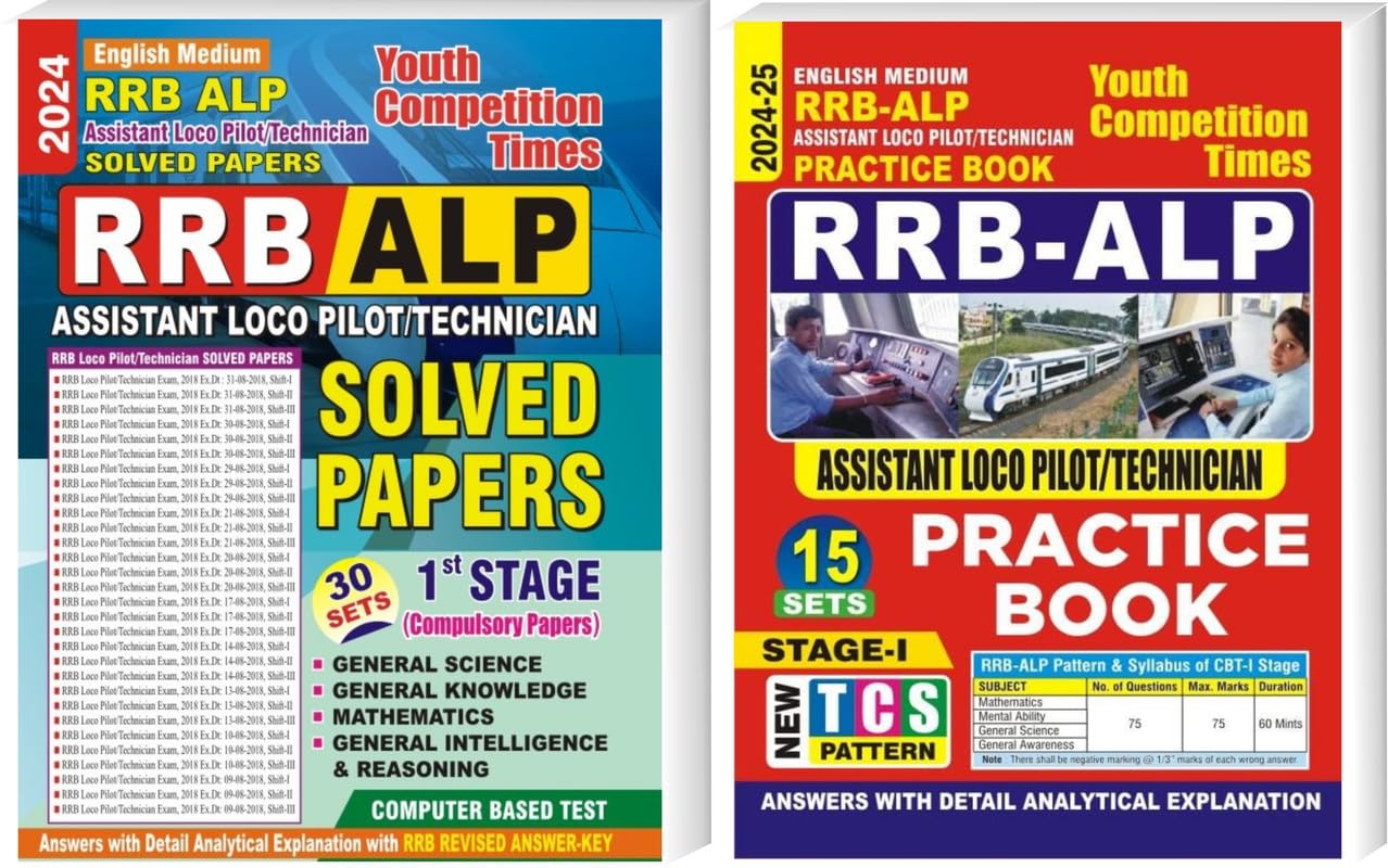 Youth Competition Times RRB ALP TECHNICIAN COMPULSORY SOLVED PAPERS 30SETS + PRACTICE BOOK new TCS pattern | ENGLISH MEDIUM