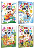 Sawan Kg Colouring Book  1 To 4 | Set Of 4 Books
