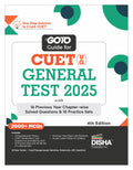 Go To Guide For Cuet (Ug) General Test 2025 With 16 Previous Year ChapterWise Solved Questions & 10 Practice Sets 4Th Edition |