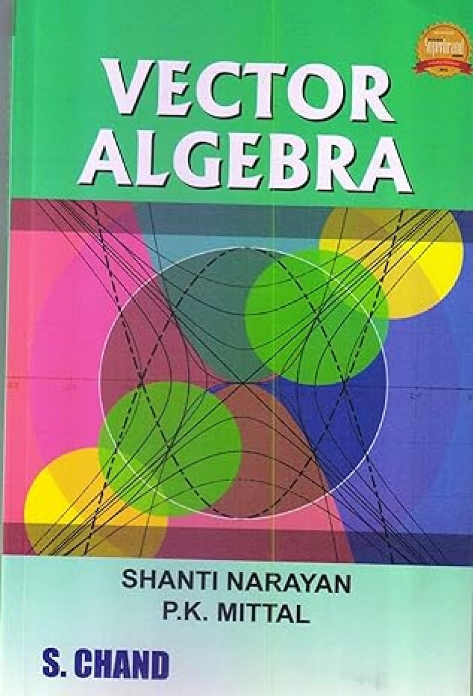 A Textbook Vector Algebra I