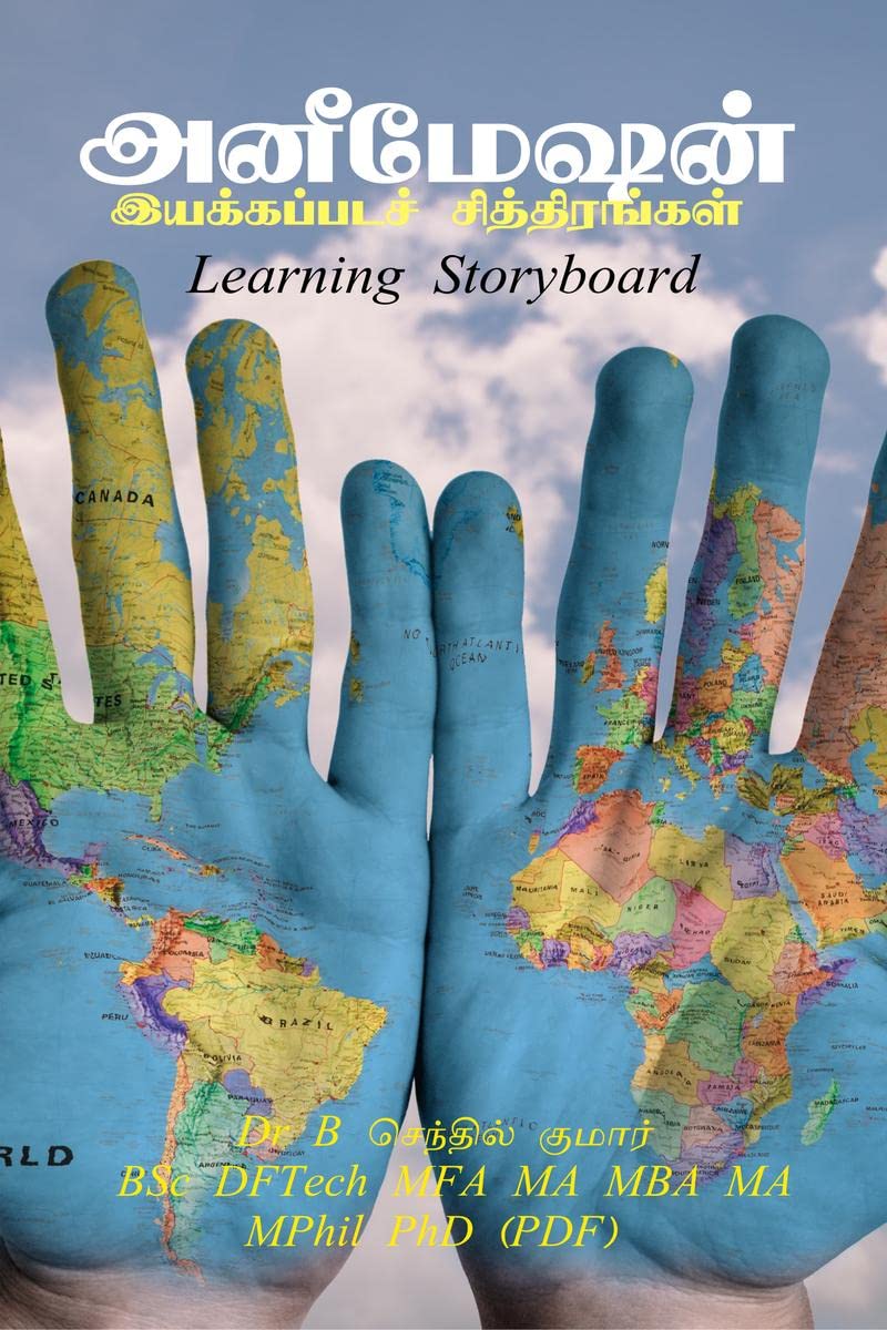 Animation Storyboard /    : Learning Storyboard for Animation