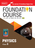 (OLD EDITION) MTG Foundation Course Class 8 Physics Book