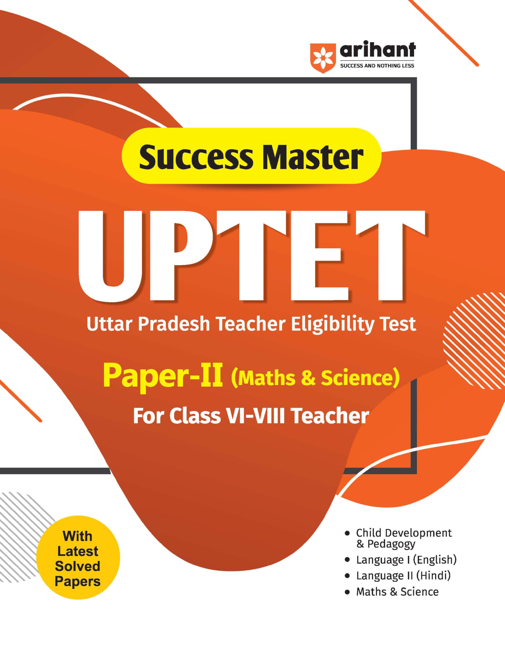 Arihant UPTET Success Master Paper 2 Maths & Science (Class 68) 2026 | CDP, English & Hindi | Latest Solved Papers | Maths & Sc