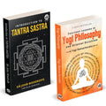 Yogi Philosophy | Introduction To Tantra Sastra | Fourteen Lessons in Yogi Philosophy and Oriental Occultism | Yogi Ramacharaka 