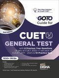 Go To Guide For Cuet (Ug) General Test With 6 Previous Year Questions (3 Sets Of Cuet 2022 + 1 Set Each Of Cucet 2017  2021) & 