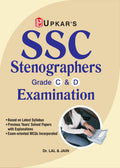 Ssc Stenographers (Grade C & D) Exam