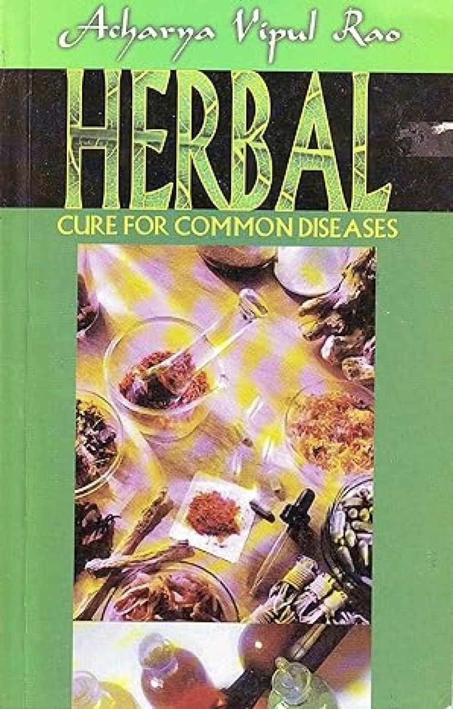 Herbal Cure For Common Diseases English(Pb)