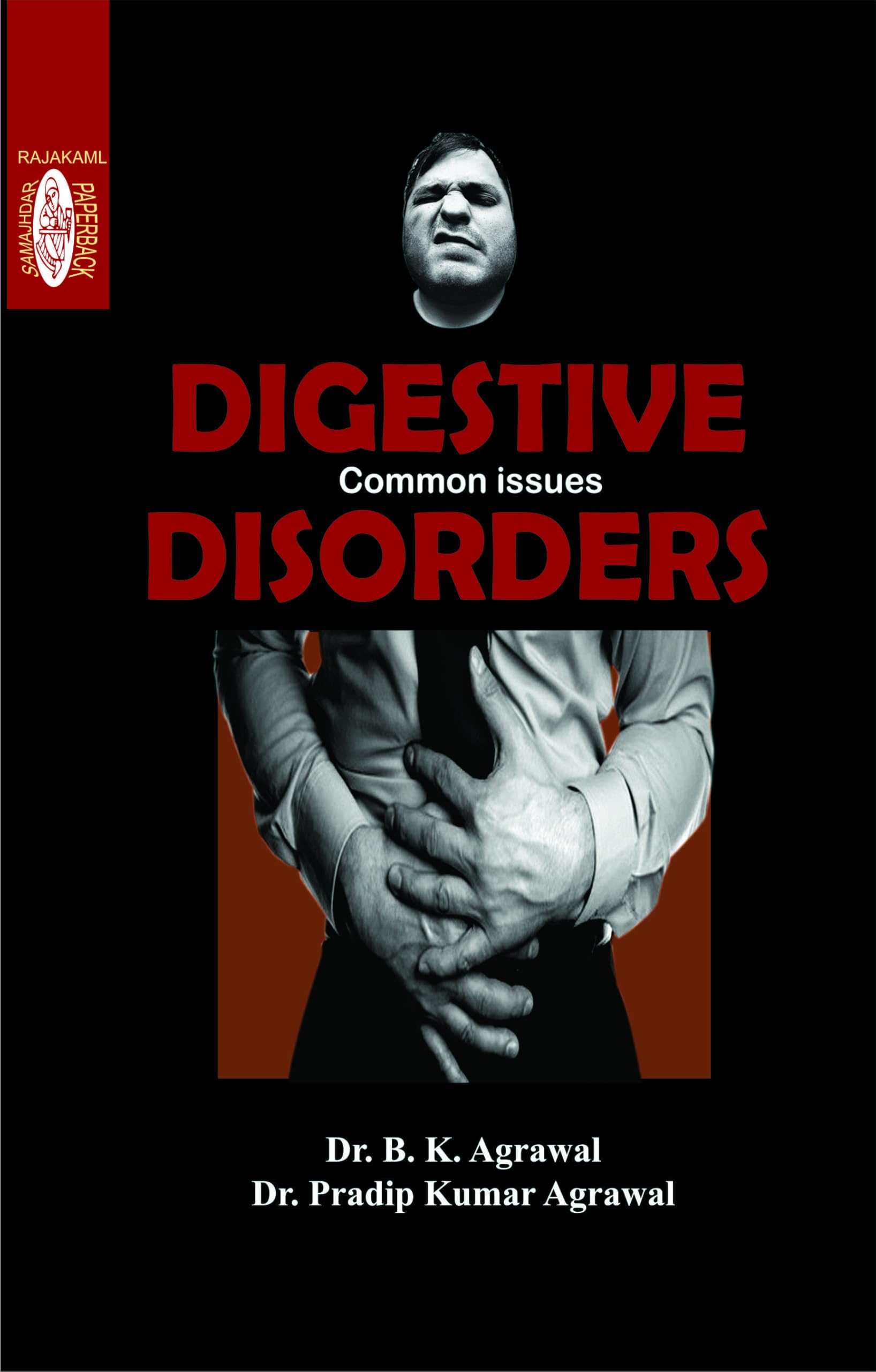 DIGESTIVE DISORDERS COMMON ISSUES (PB)
