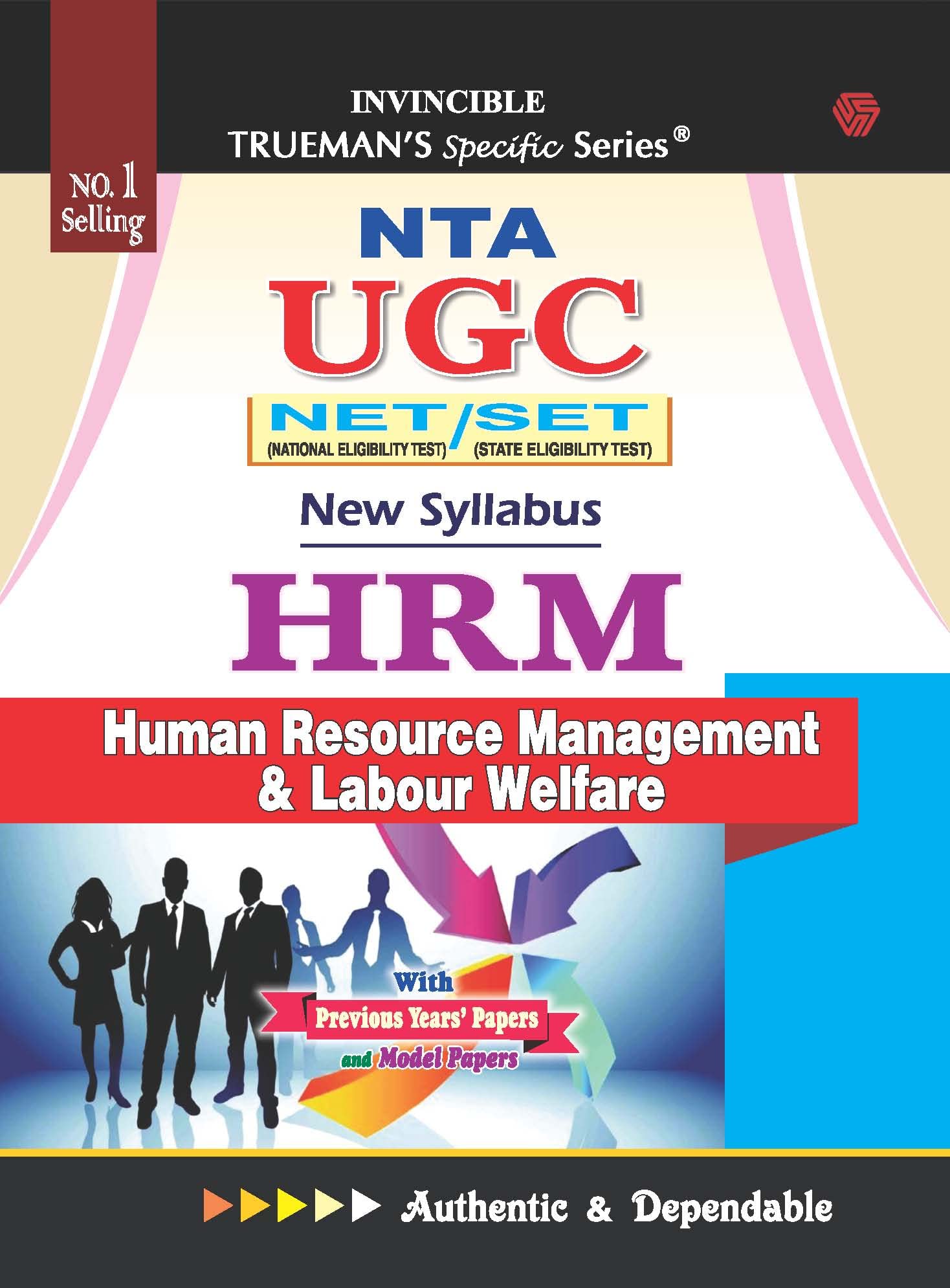 Truemans UGC NET/SET/JRF Human Resource Management  2025 Edition | Includes Previous Year Papers | Model Test Papers
