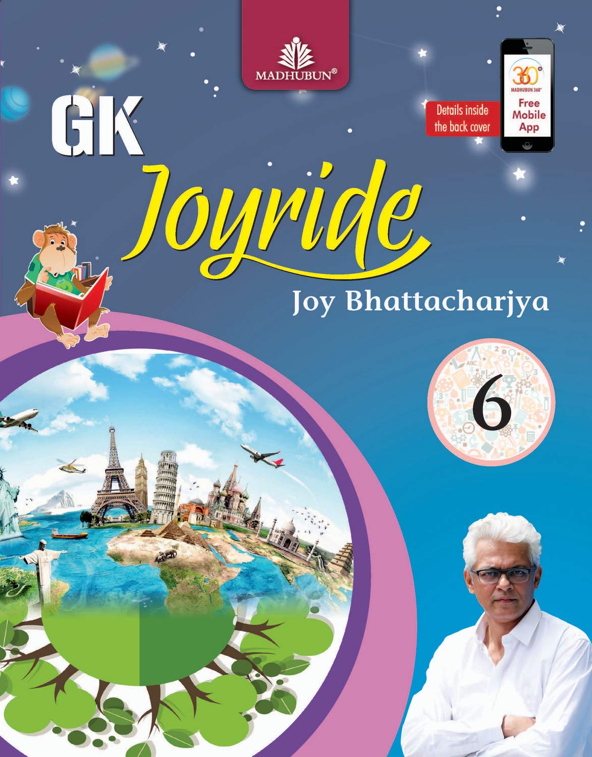 Gk Joyride 62017