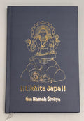 Likhita Japa  Lord Shiva