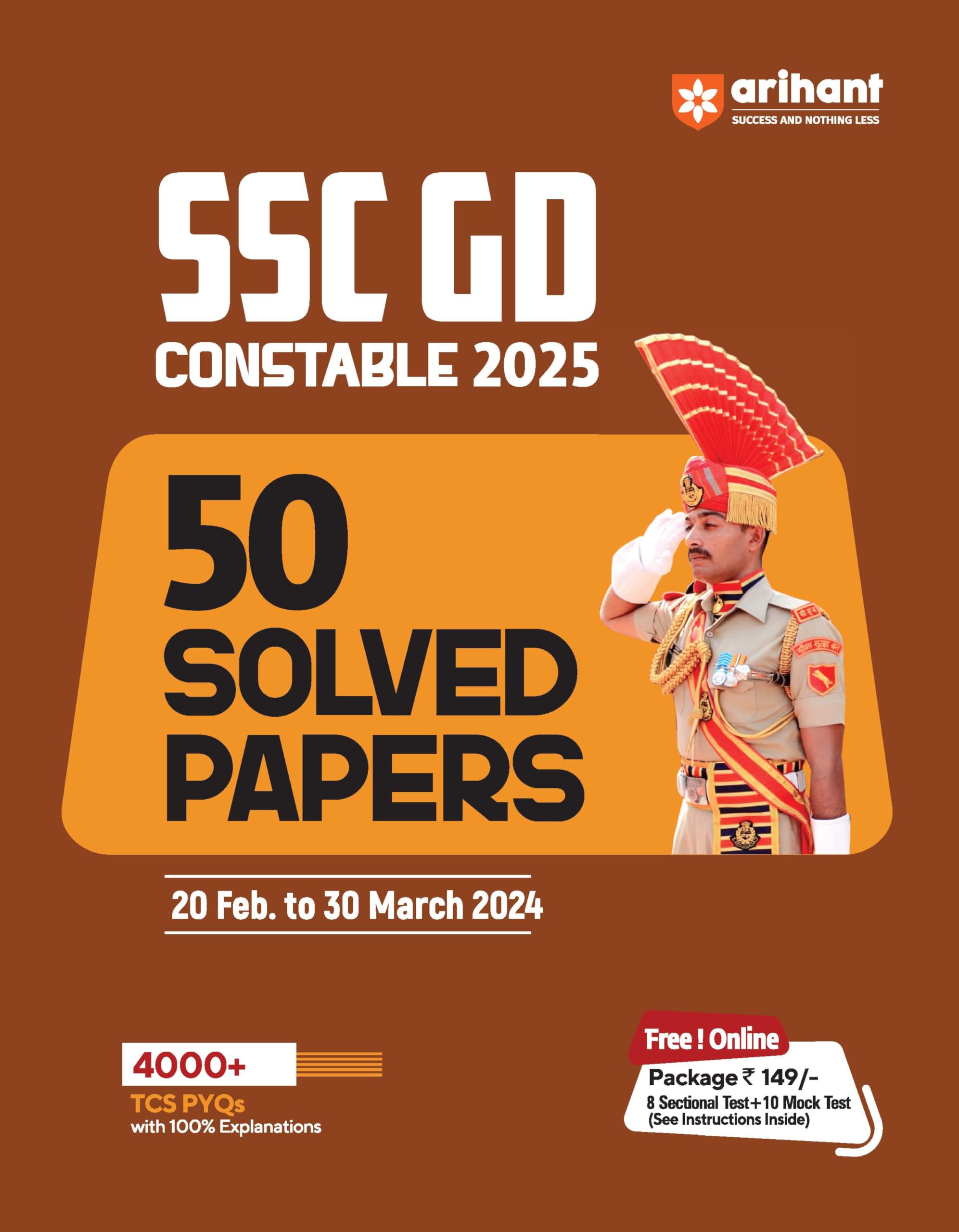 SSC GD CONSTABLE 2025 SOLVED PAPERS